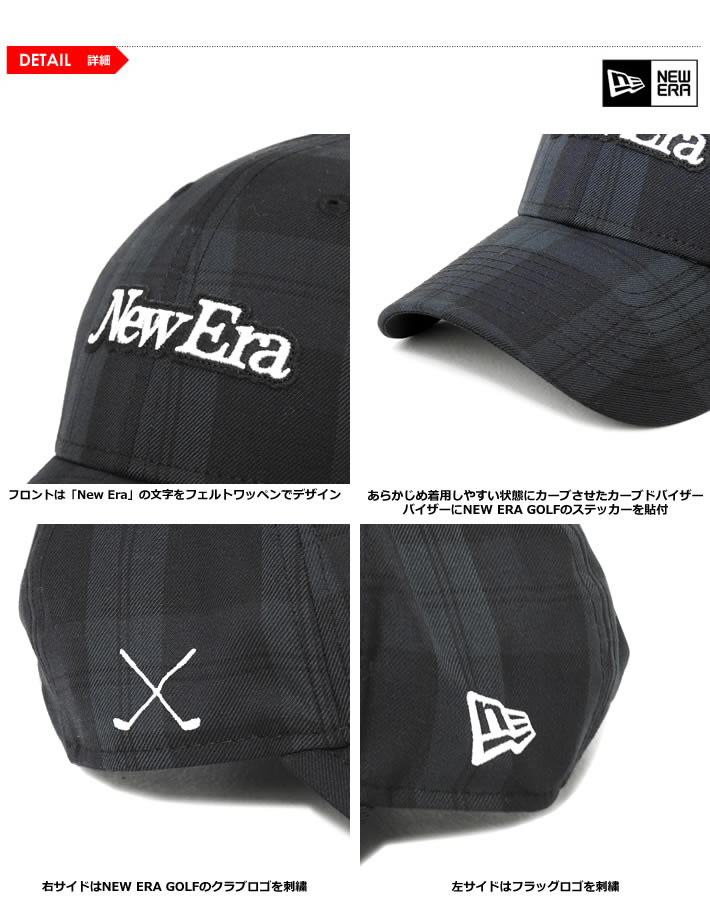 NEW ERA GOLF(ニューエラゴルフ)キャップ