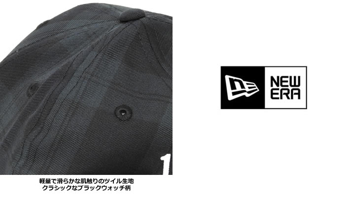 NEW ERA GOLF(ニューエラゴルフ)キャップ