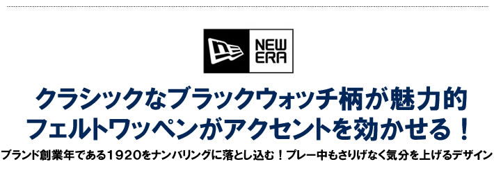 NEW ERA GOLF(ニューエラゴルフ)ハット
