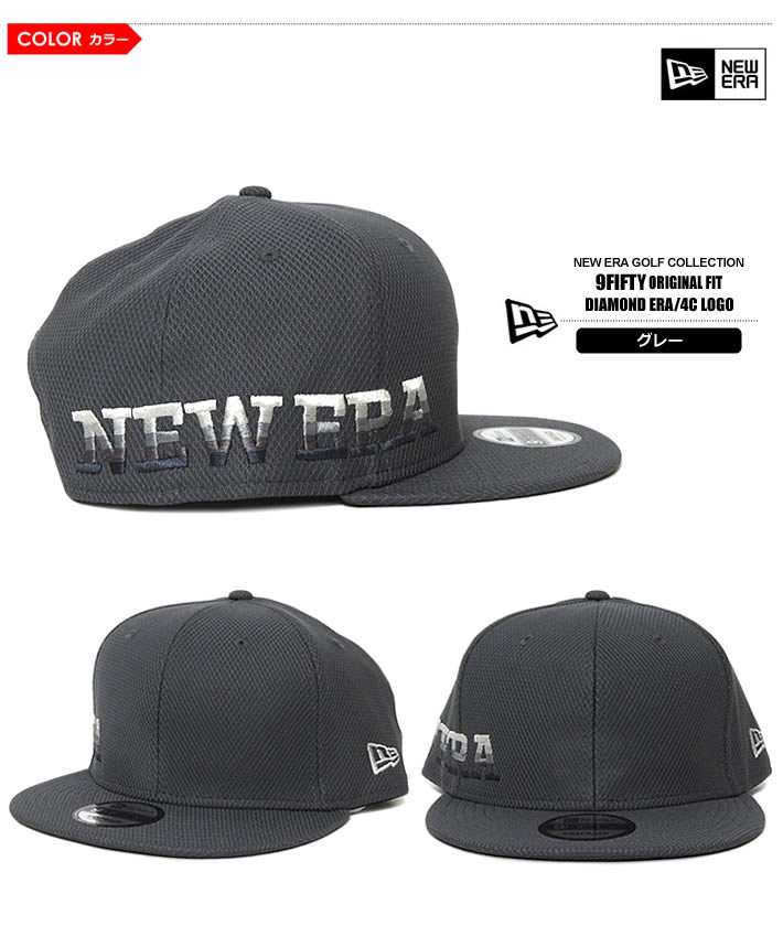 NEW ERA GOLF（ニューエラゴルフ）キャップ