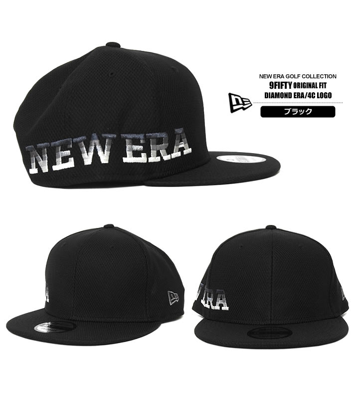 NEW ERA GOLF（ニューエラゴルフ）キャップ