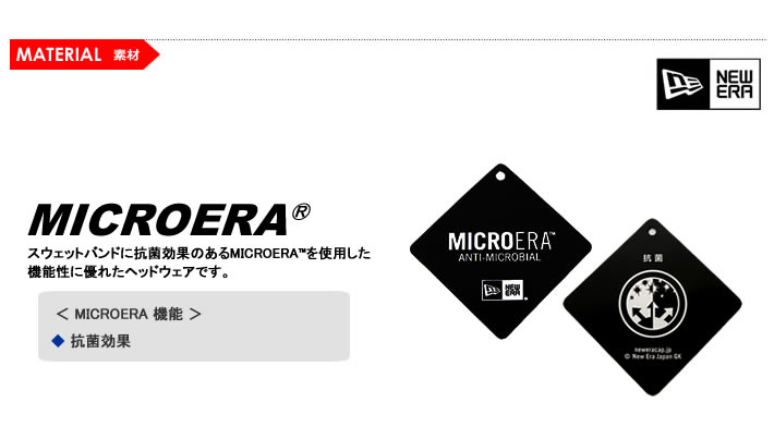 NEW ERA GOLF（ニューエラゴルフ）キャップ
