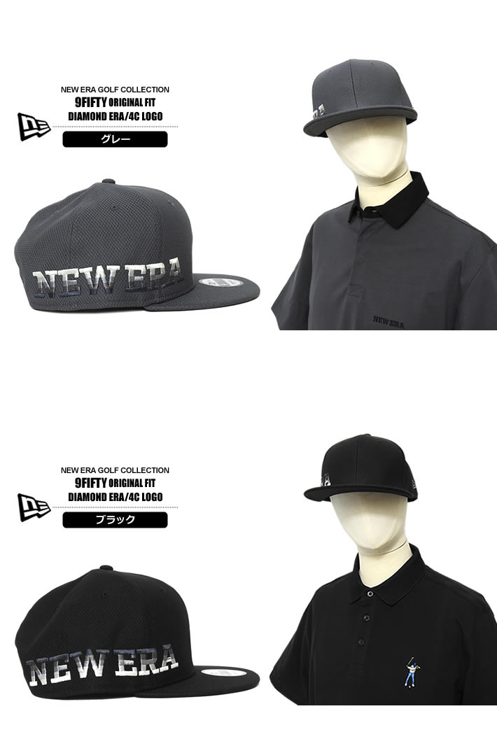 NEW ERA GOLF（ニューエラゴルフ）キャップ