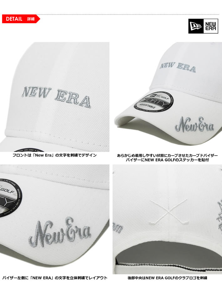 NEW ERA GOLF(ニューエラゴルフ)キャップ