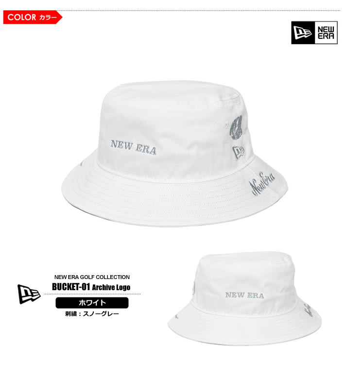 NEW ERA GOLF(ニューエラゴルフ)ハット