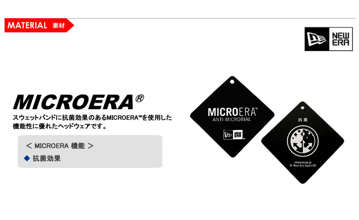NEW ERA GOLF(ニューエラゴルフ)ハット
