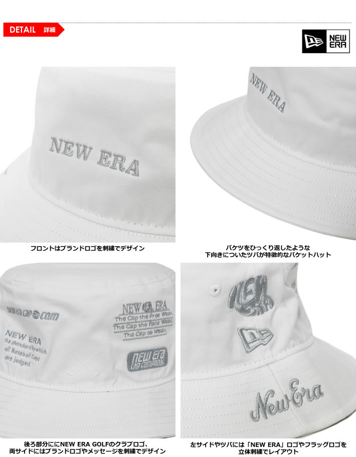 NEW ERA GOLF(ニューエラゴルフ)ハット