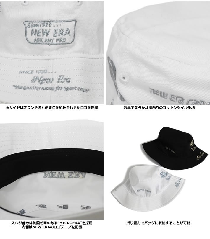 NEW ERA GOLF(ニューエラゴルフ)ハット