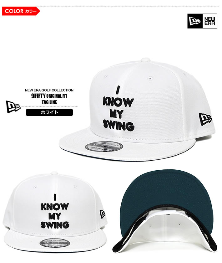 NEW ERA GOLF(ニューエラゴルフ)キャップ