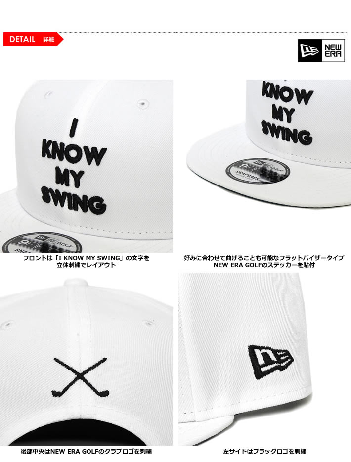 NEW ERA GOLF(ニューエラゴルフ)キャップ
