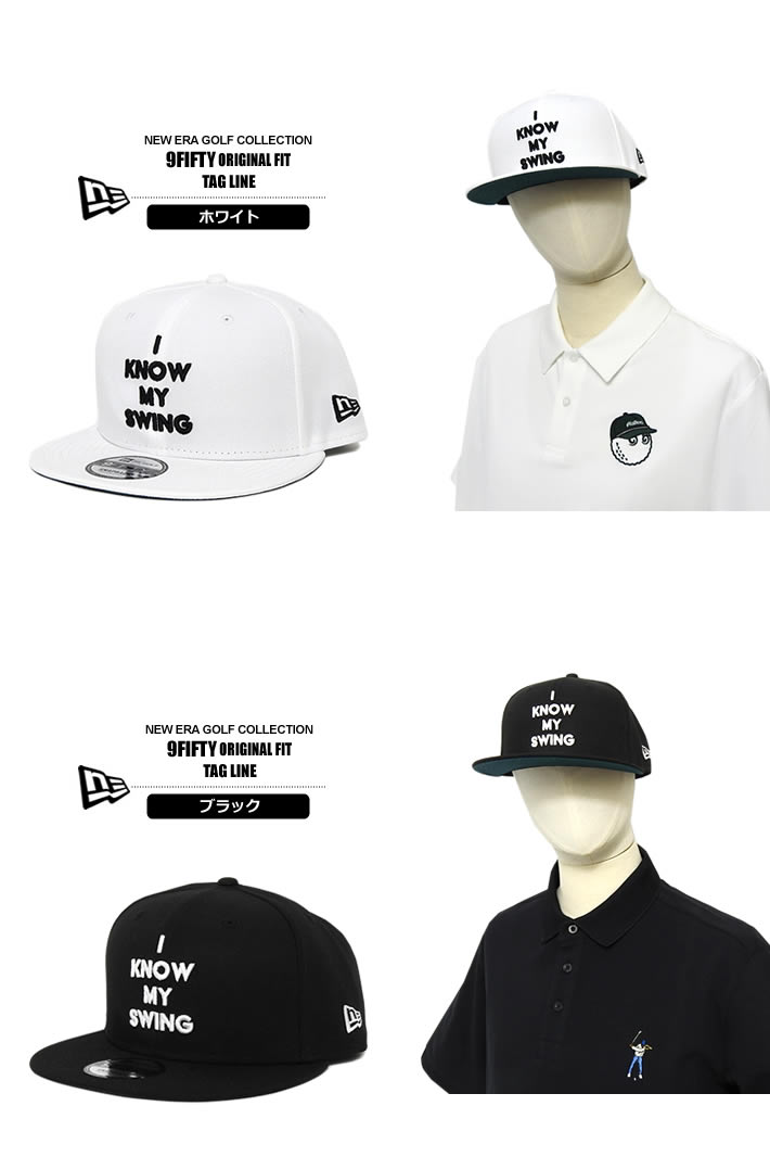 NEW ERA GOLF(ニューエラゴルフ)キャップ