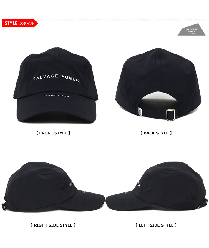 SALVAGE PUBLIC KOLEPA(サルベージパブリックコレパ)キャップ