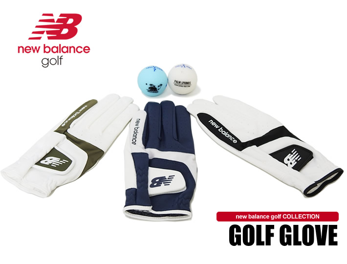 new balance golf(ニューバランスゴルフ)グローブ