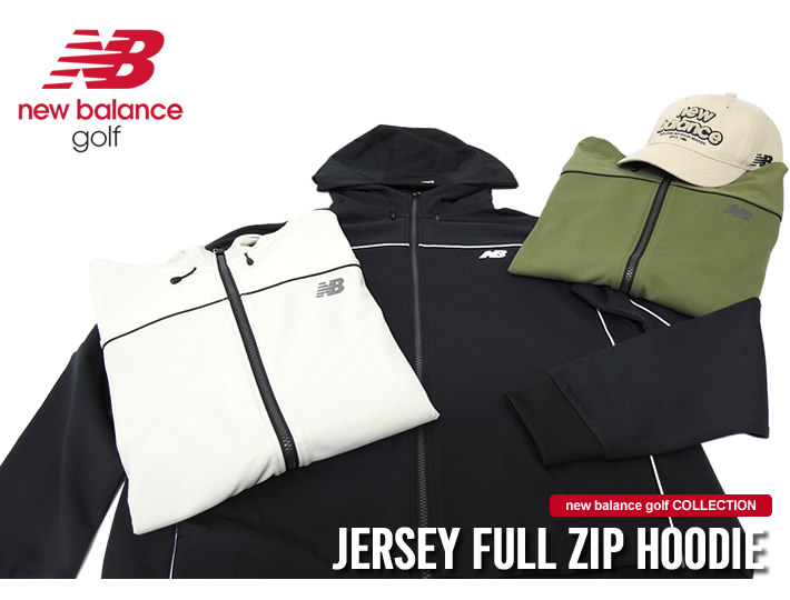 new balance golf(ニューバランスゴルフ)パーカ