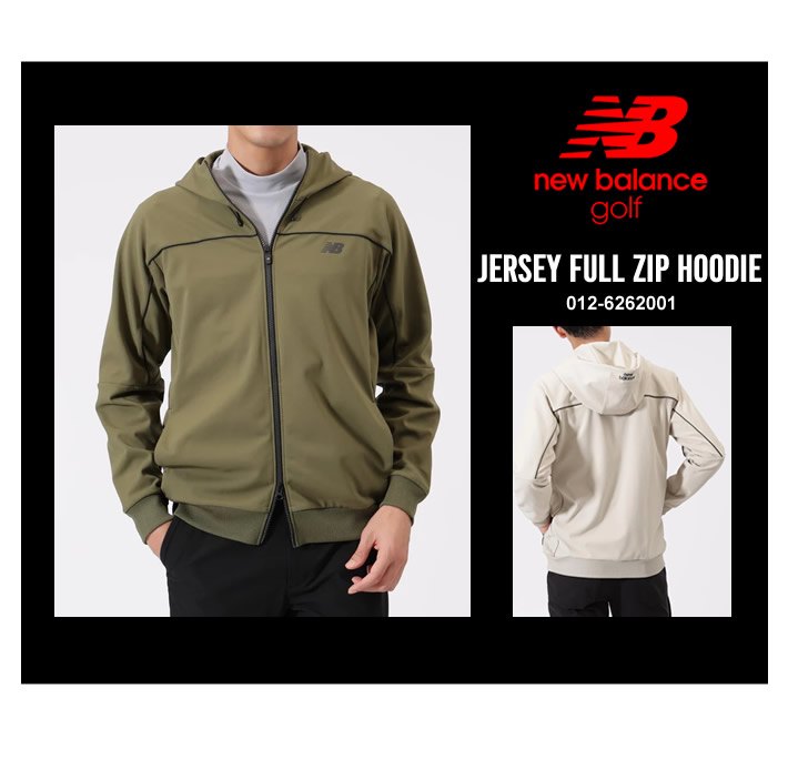 new balance golf(ニューバランスゴルフ)パーカ