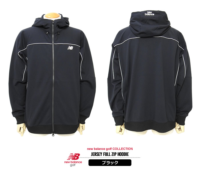 new balance golf(ニューバランスゴルフ)パーカ