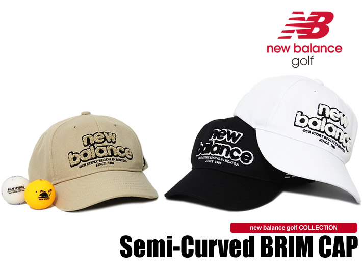 new balance golf(ニューバランスゴルフ)キャップ