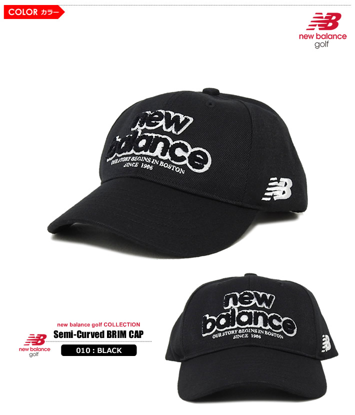 new balance golf(ニューバランスゴルフ)キャップ