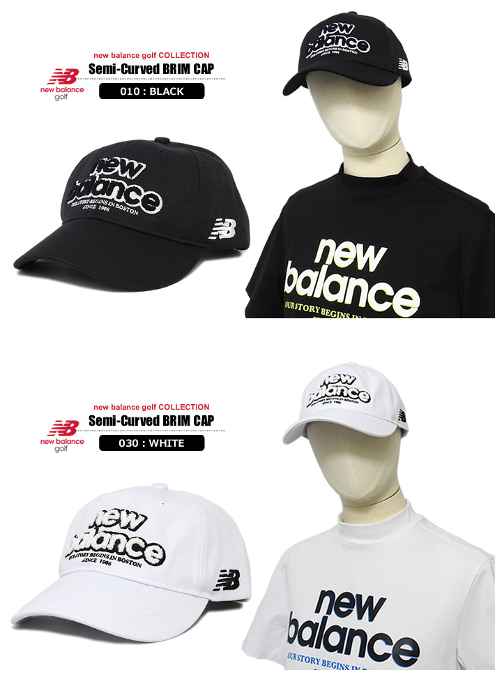 new balance golf(ニューバランスゴルフ)キャップ