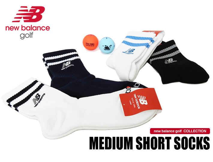 new balance golf(ニューバランスゴルフ)ソックス