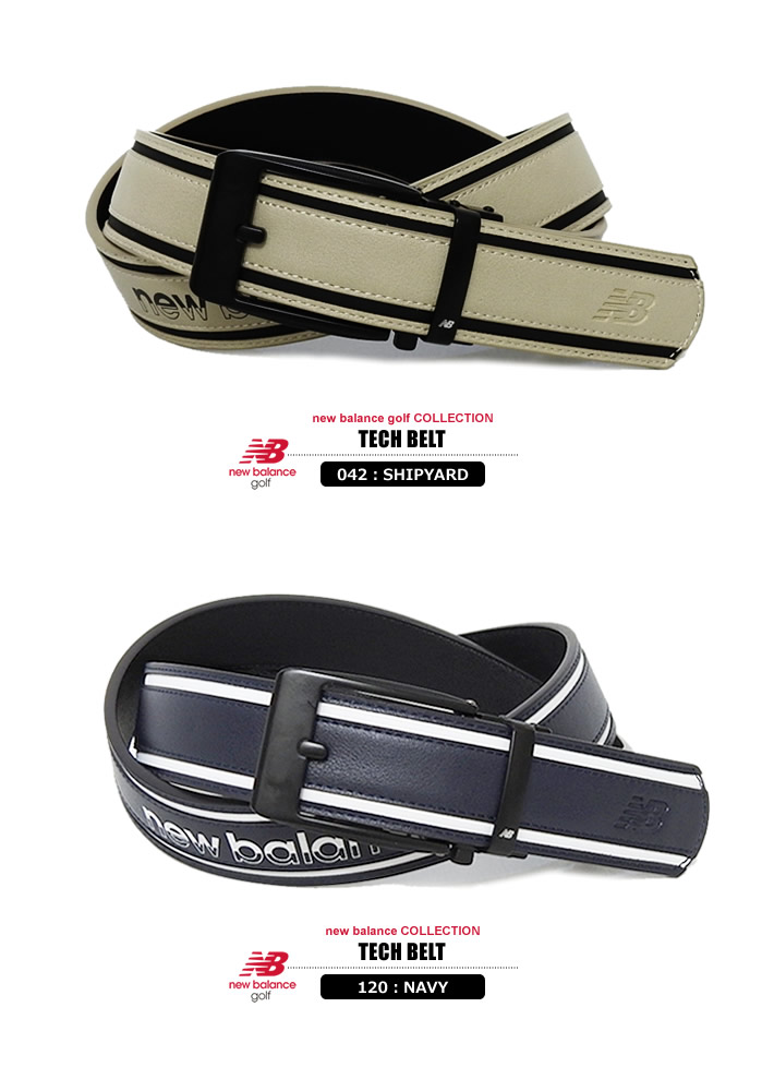 new balance golf(ニューバランスゴルフ)ベルト