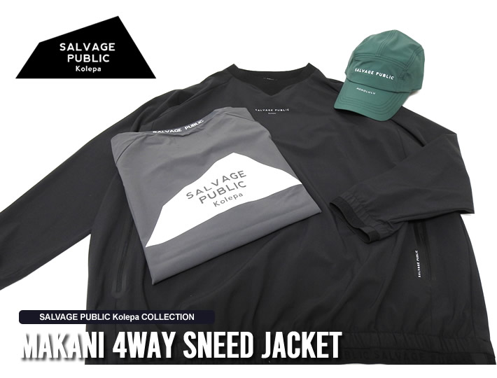 SALVAGE PUBLIC KOLEPA(サルベージパブリックコレパ)スニードジャック