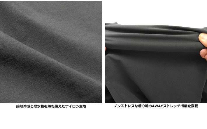 SALVAGE PUBLIC KOLEPA(サルベージパブリックコレパ)スニードジャック