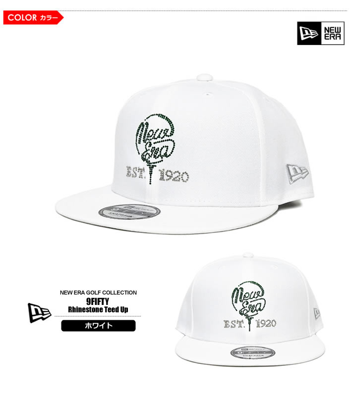NEW ERA GOLF(ニューエラゴルフ)キャップ