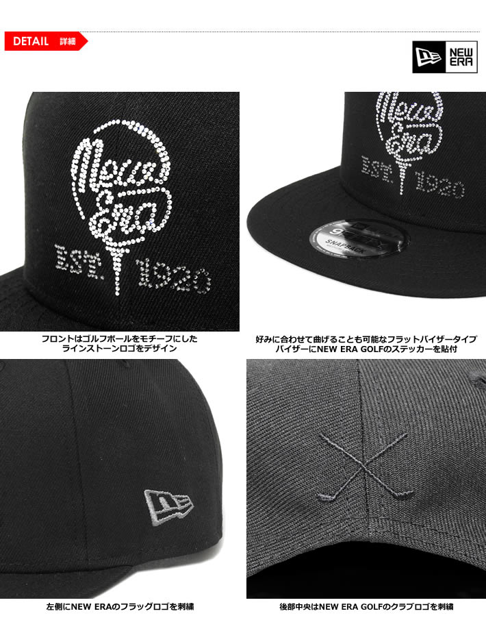 NEW ERA GOLF(ニューエラゴルフ)キャップ