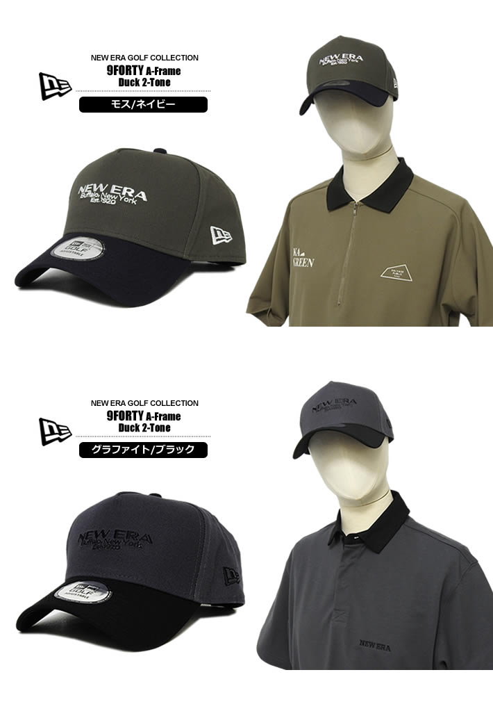 NEW ERA GOLF(ニューエラゴルフ)キャップ