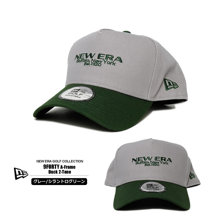 NEW ERA GOLF(ニューエラゴルフ)キャップ
