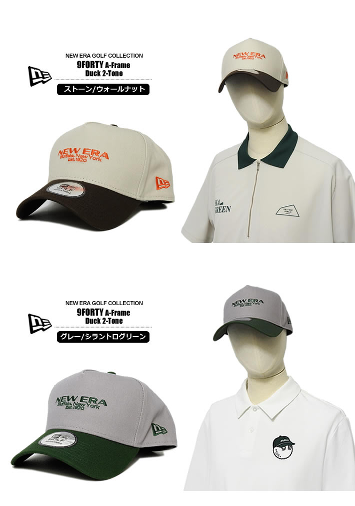 NEW ERA GOLF(ニューエラゴルフ)キャップ