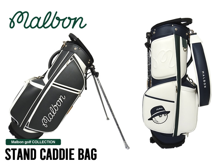 Malbon golf(マルボンゴルフ)キャディバッグ