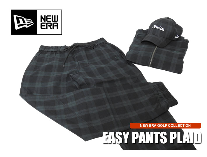 NEW ERA GOLF(ニューエラゴルフ)パンツ