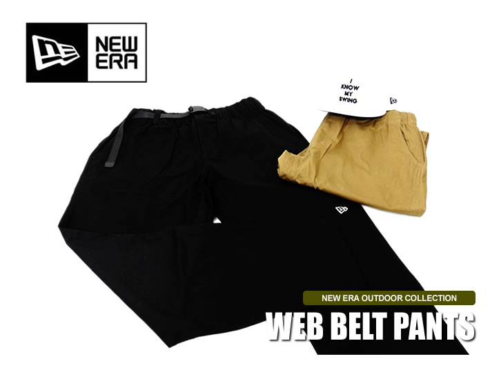 NEW ERA OUTDOOR(ニューエラアウトドア)パンツ