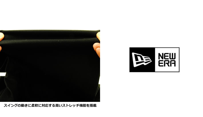 NEW ERA OUTDOOR(ニューエラアウトドア)パンツ