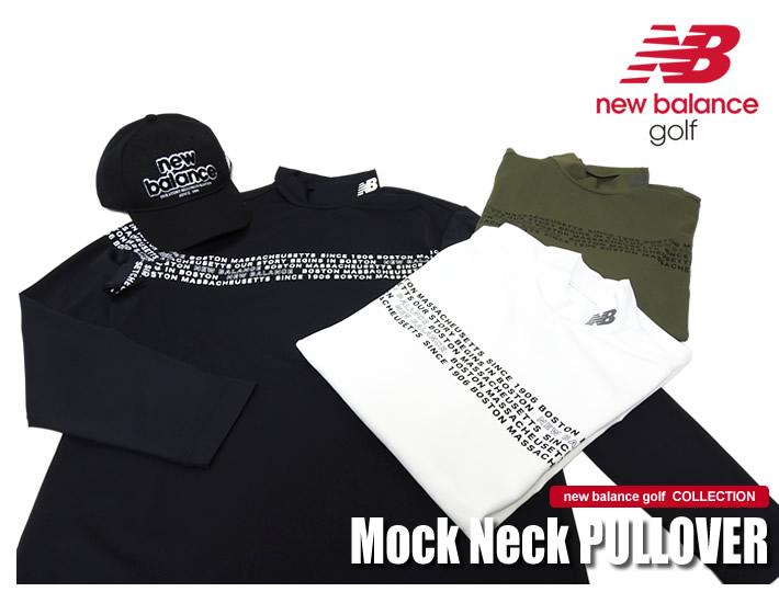 new balance golf（ニューバランスゴルフ）カットソー