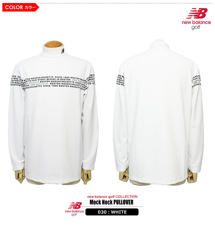 new balance golf（ニューバランスゴルフ）カットソー