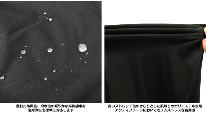 SALVAGE PUBLIC KOLEPA(サルベージパブリックコレパ)ジャケット
