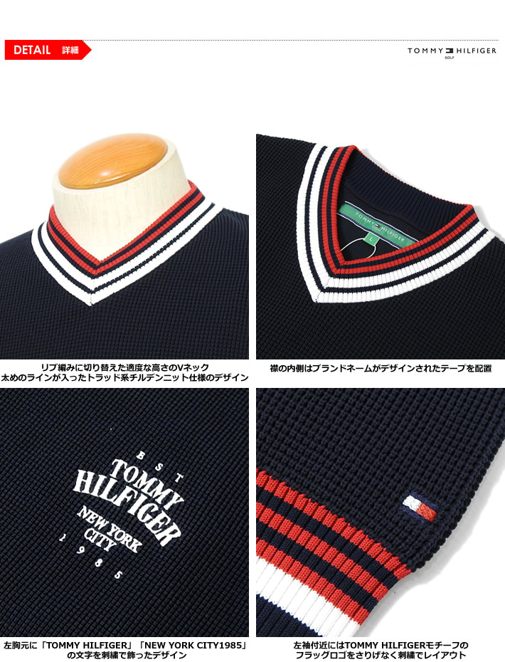 TOMMY HILFIGER GOLF(トミーヒルフィガーゴルフ)ニット