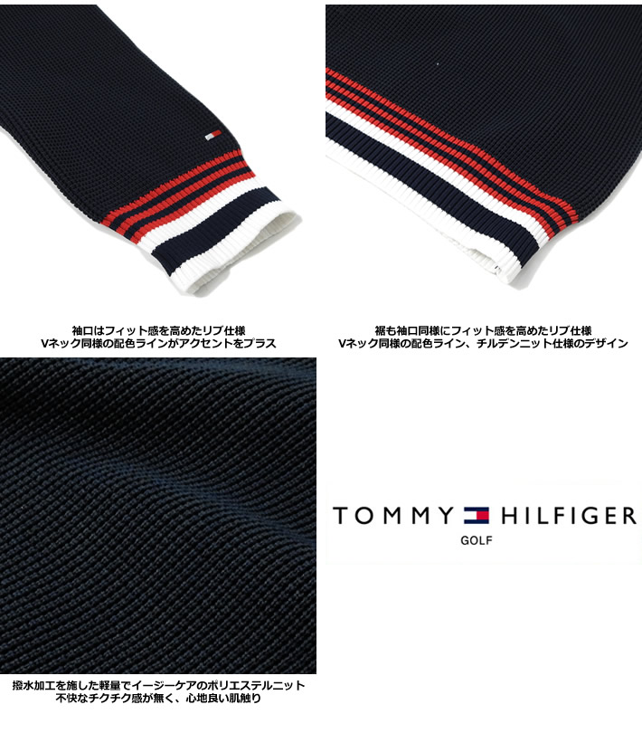 TOMMY HILFIGER GOLF(トミーヒルフィガーゴルフ)ニット