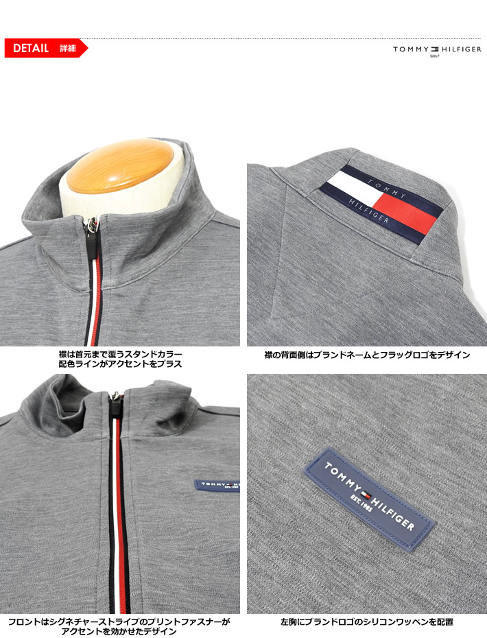 TOMMY HILFIGER GOLF(トミー ヒルフィガーゴルフ)ジャケット