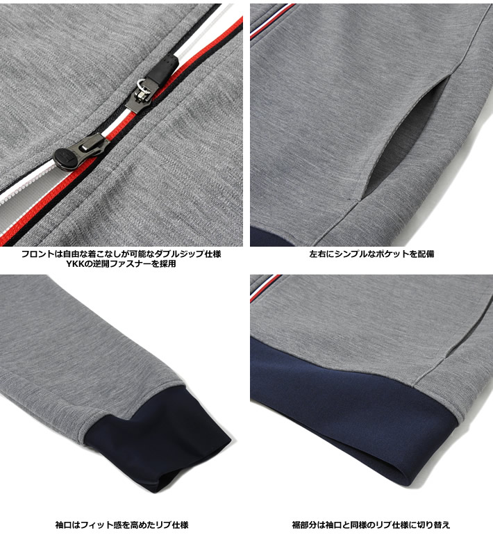 TOMMY HILFIGER GOLF(トミー ヒルフィガーゴルフ)ジャケット