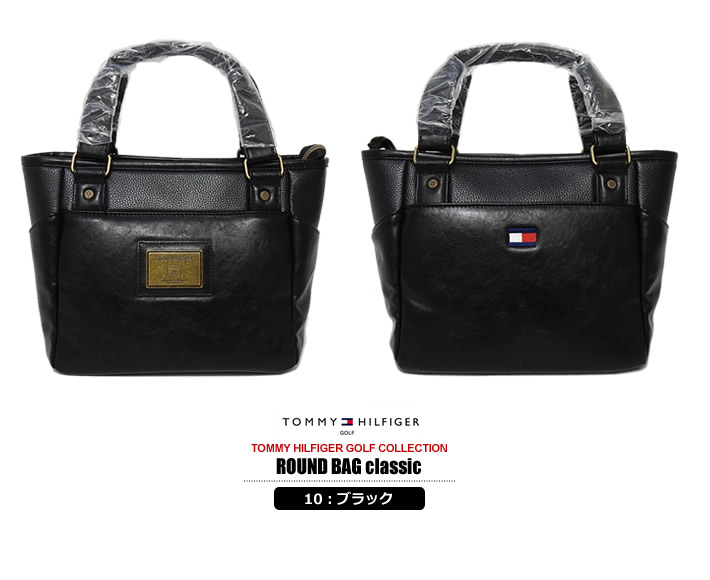 TOMMY HILFIGER GOLF(トミー ヒルフィガーゴルフ)カートバッグ