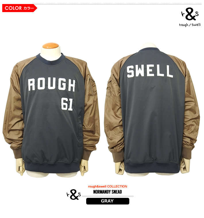 rough&swell(ラフアンドスウェル)ジャケット