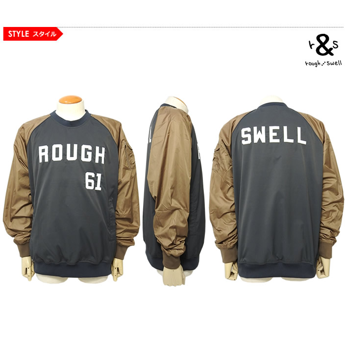 rough&swell(ラフアンドスウェル)ジャケット