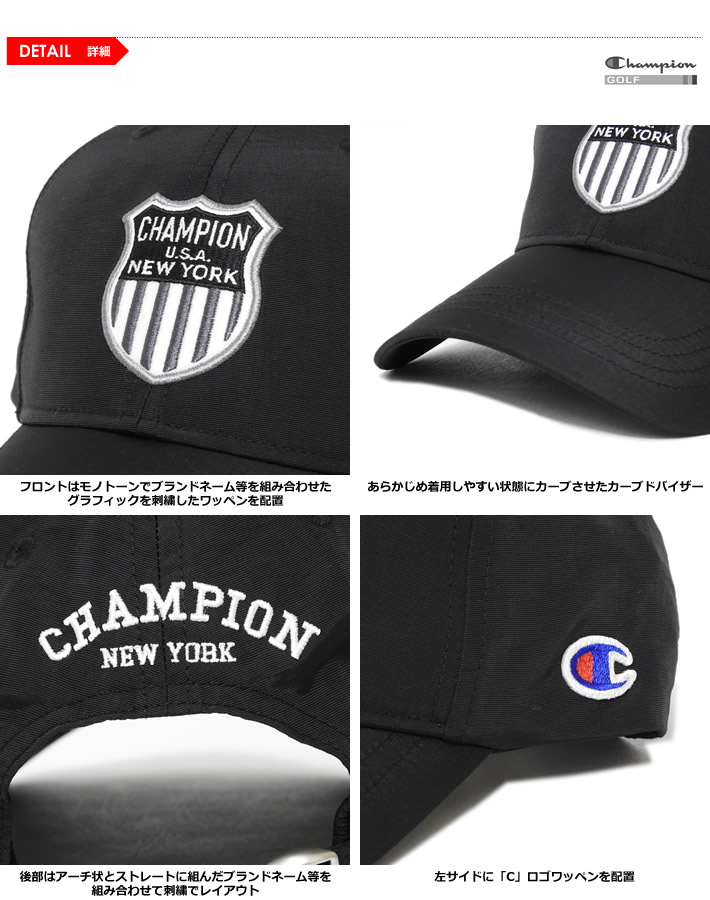 ChampionGOLF(チャンピオンゴルフ)キャップ
