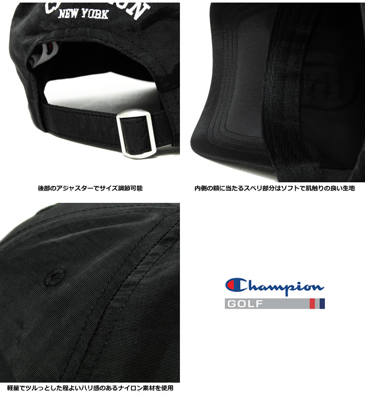 ChampionGOLF(チャンピオンゴルフ)キャップ