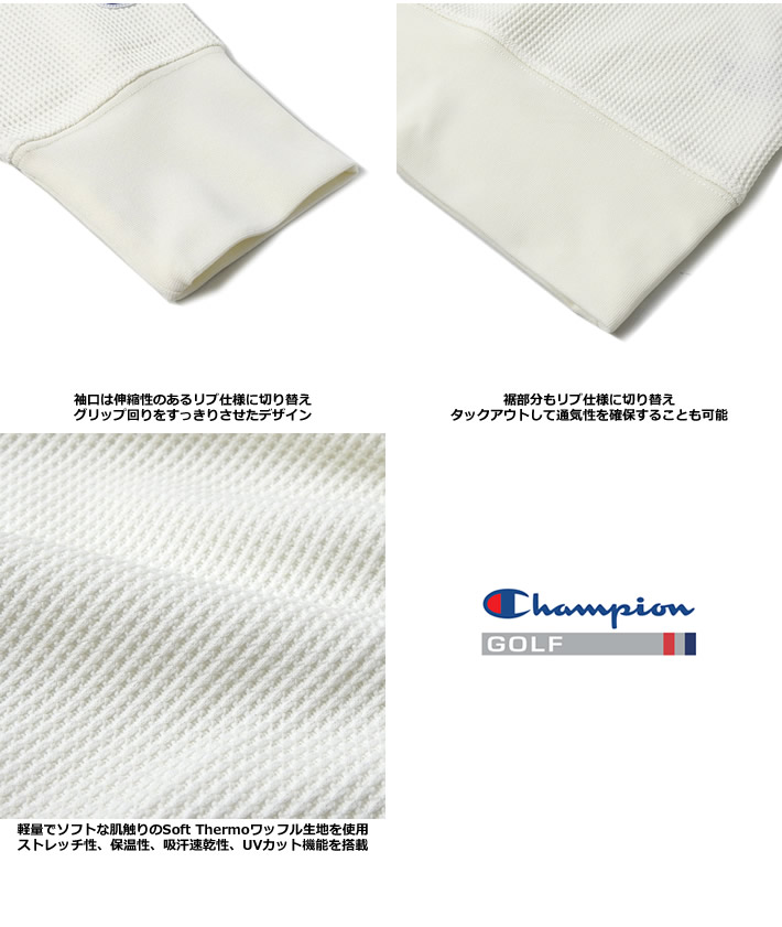 ChampionGOLF(チャンピオンゴルフ)モックネック