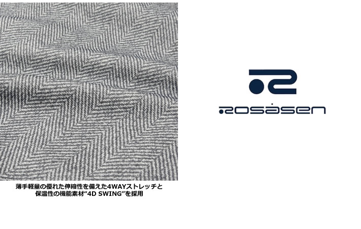 ROSASEN(ロサーセン)ジャケット